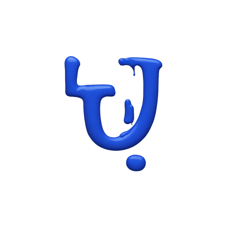 genmoji: Letter u made out of ultramarine paint