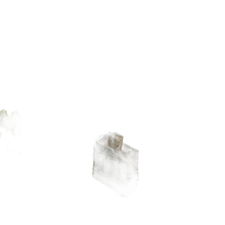 絵文字：city